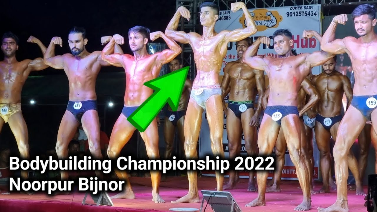 Bodybuilding Championship 2022 Noorpur Bijnor / Mr. Bijnor Classic Championship