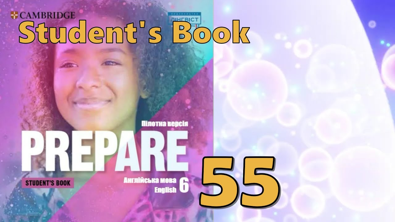 NEW Prepare 6 НУШ Unit 9 Clothes and Fashion. Grammar: Determiners and Pronouns p.55 Student's Book