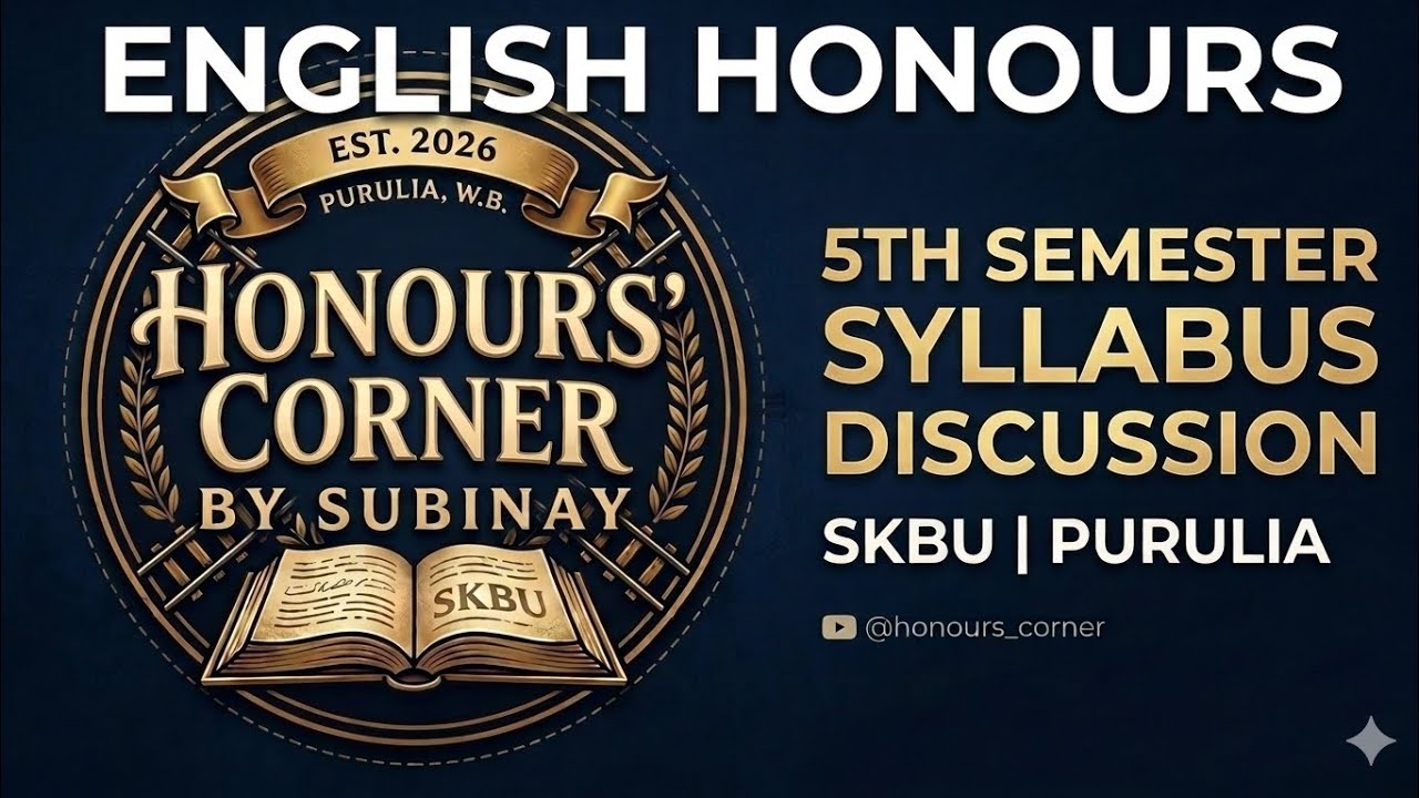 SKBU 5th Sem English Honours Syllabus Discussion | NEP 2026 Exam Pattern