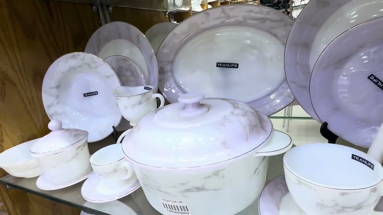 6 فبراير، 2026