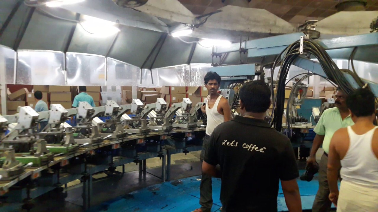 Bata factory