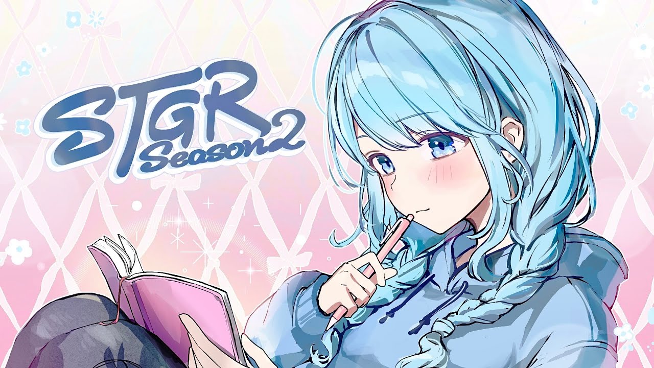 【ストグラSeason2 】僕の日記帳#8 【姫野咲】
