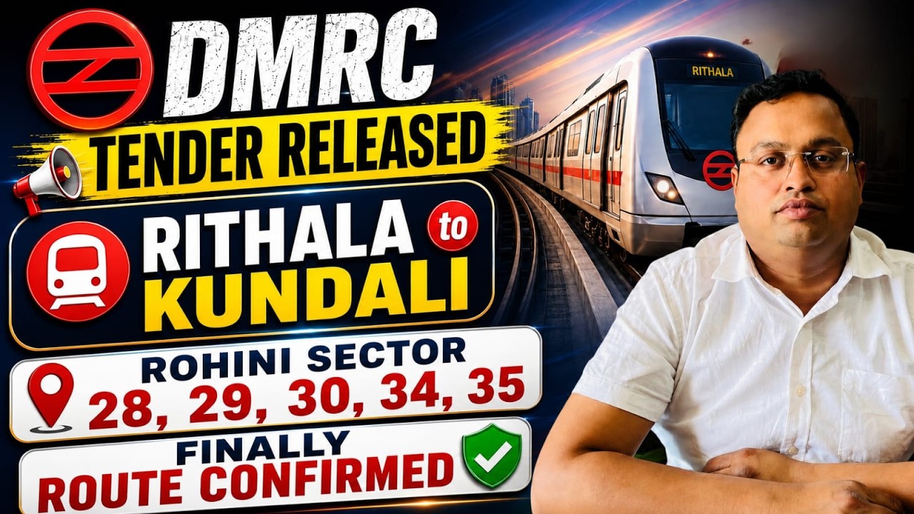 RITHALA KUNDALI METRO ROUTE FINAL UPDATE | ROHINI SECTOR 28, 29, 30, 34, 35 | #dda #plot #dmrc #r...