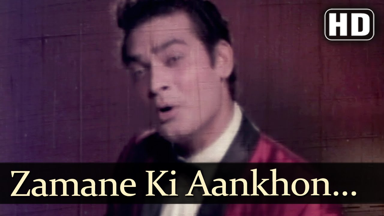 Zamane Ki Aankhon Ne - Ek Baar Mooskurado - Joy Mukherjee - Tanuja