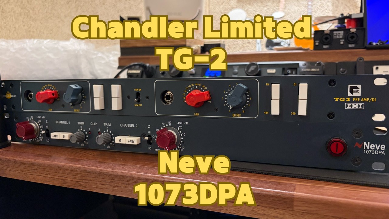 Chandler Limited TG2 vs Neve 1073DPA | Mic Preamp Shootout | 챈들러 vs 니브 마이크 프리앰프 비교