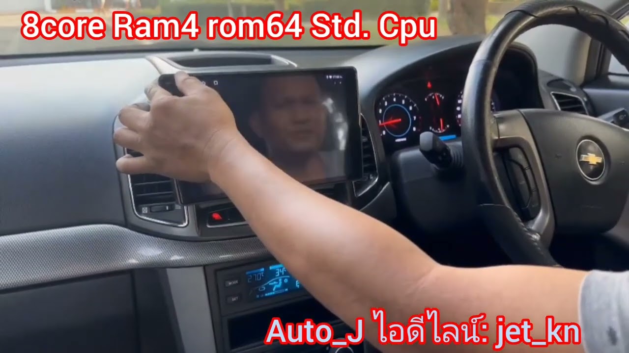 จอแอนดรอยด์ Octacore (8core) Ram4 rom64 std.