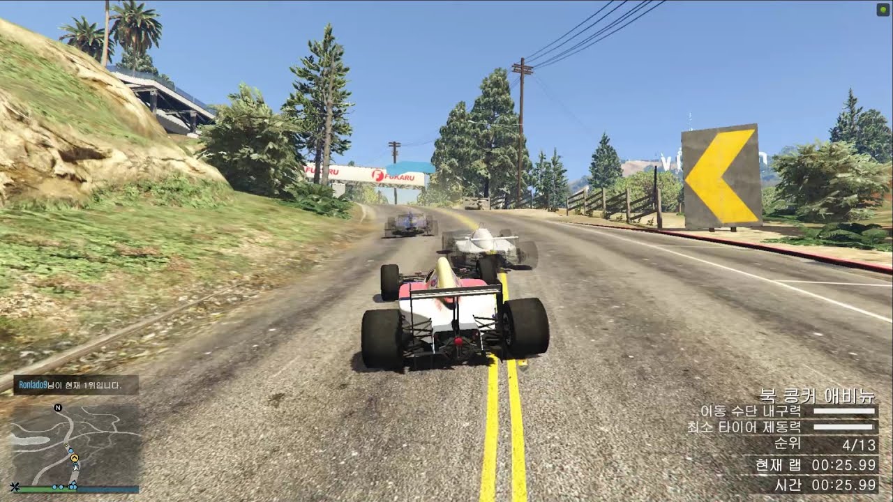 GTA5 온라인 오픈휠 레이스