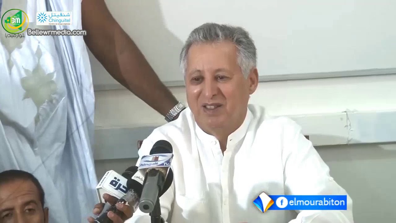 كلمة رجل الأعمال محمد ولد بوعماتو: خلال زيارته لمستشفى العيون - قناة المرابطون