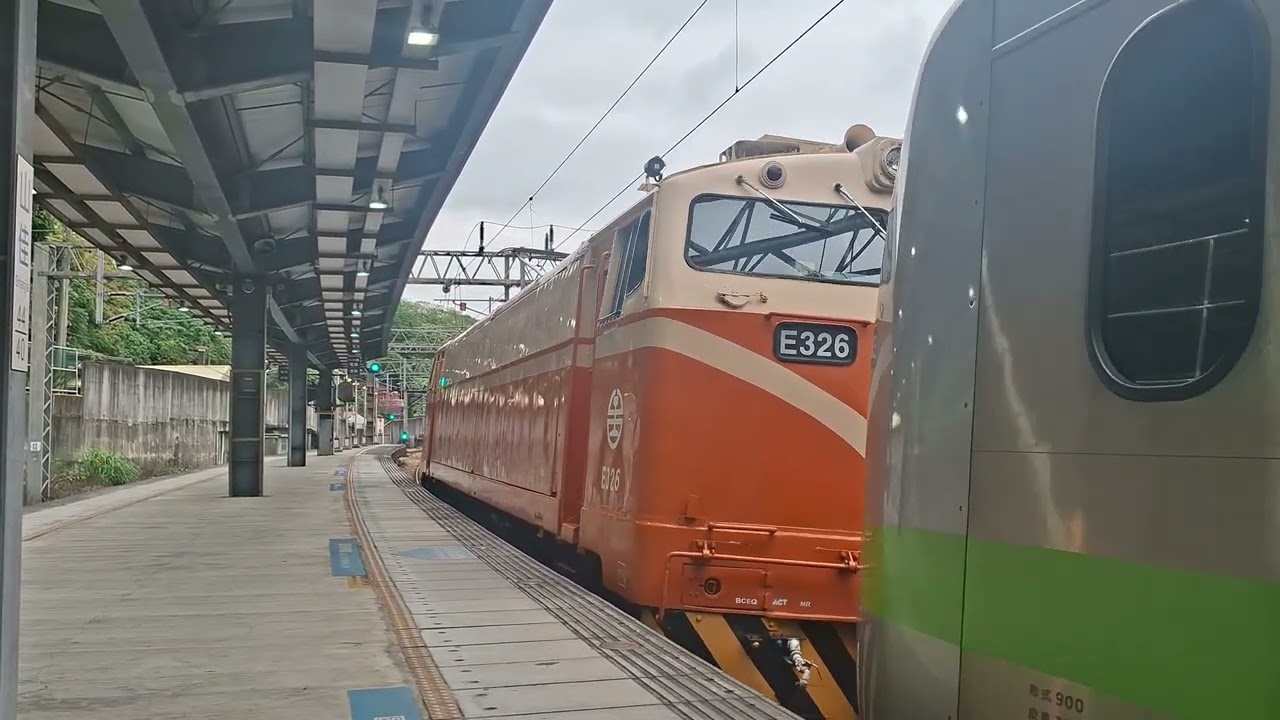 2026/2/11 E326+EMU900山佳站通過