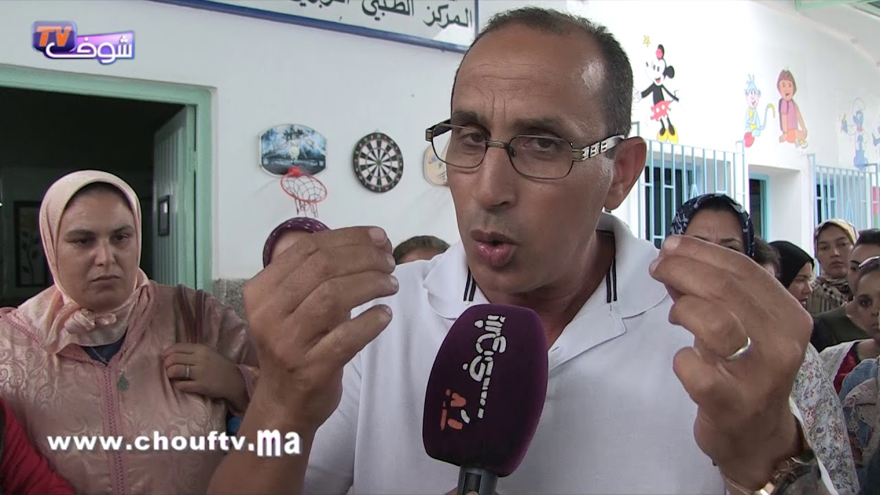 أطـــر جمعية الأطفال المُعاقين ذهنيا يحتجون بالبيضاء..الموسم الدراسي سالا ومخلصوناش فرزقنا