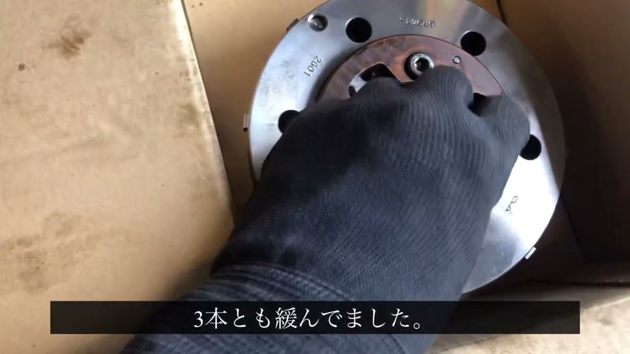ヤマハ　vmax ワンウェイクラッチ交換　スタータークラッチ交換　v-max YAMAHA oneway clutch