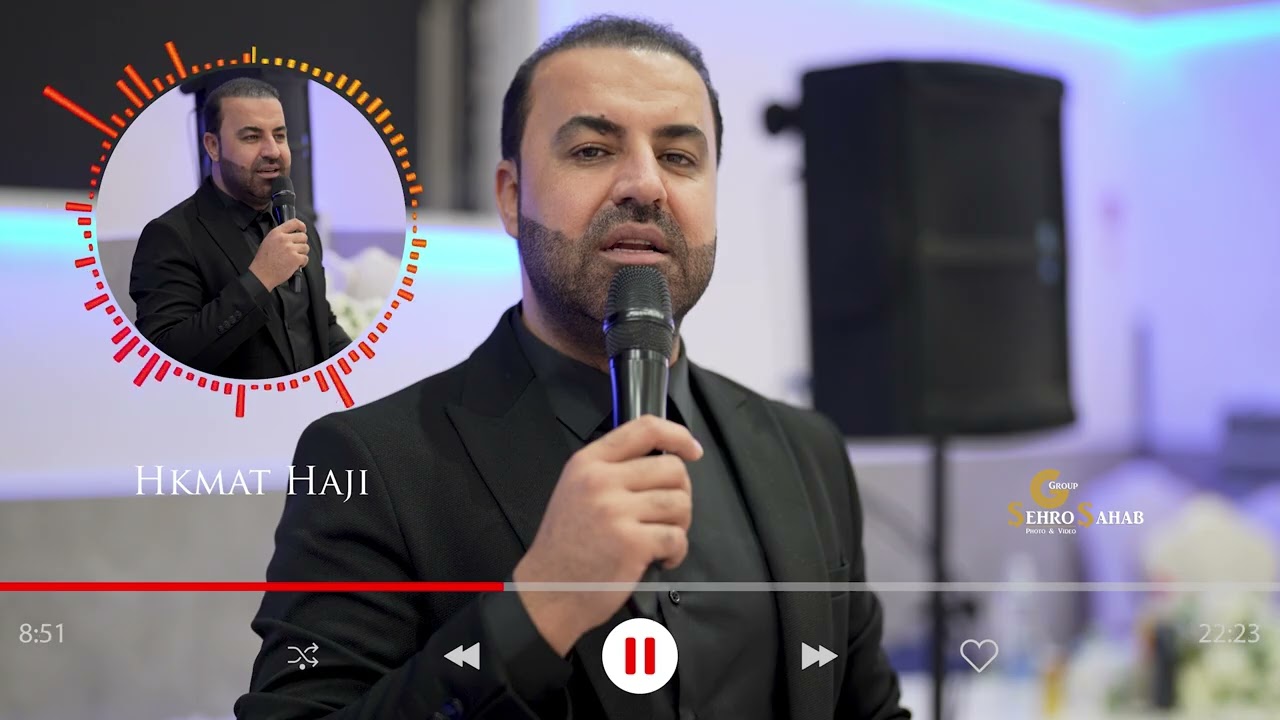 حكمت حاجي  شيخاني ||  Hkmat Haji 2026