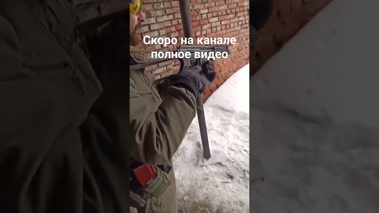 тест бронеплит 