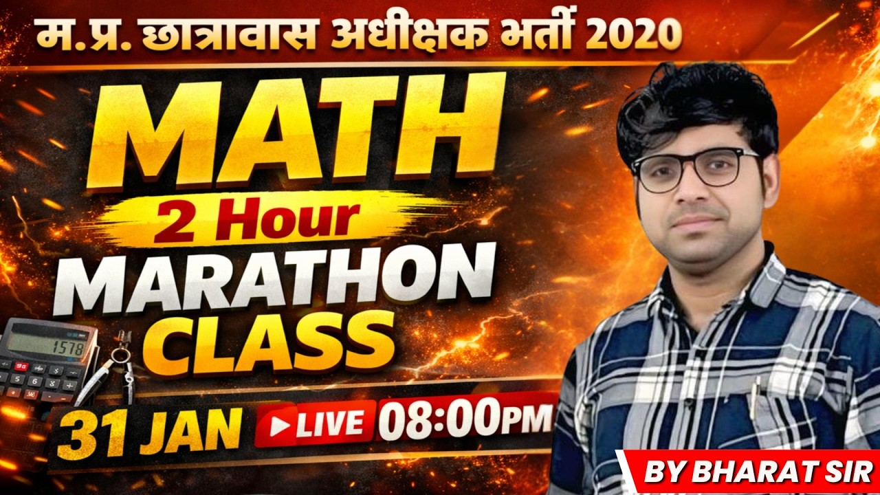 MP Hostel Superintendent 2026 | MATH Marathon Class | 2 Hours Full Preparation | LIVE By Bharat Sir