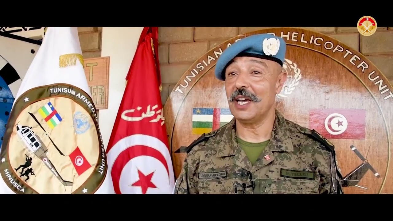 بعثة القوات الجوية التونسية افريقيا الوسطى Tunisian air force mission CAR MINUSCA UN 2022
