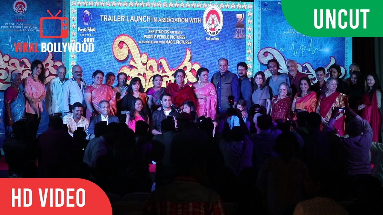 UNCUT - Trailer Launch of Priyanka Chopra's Marathi Movie 