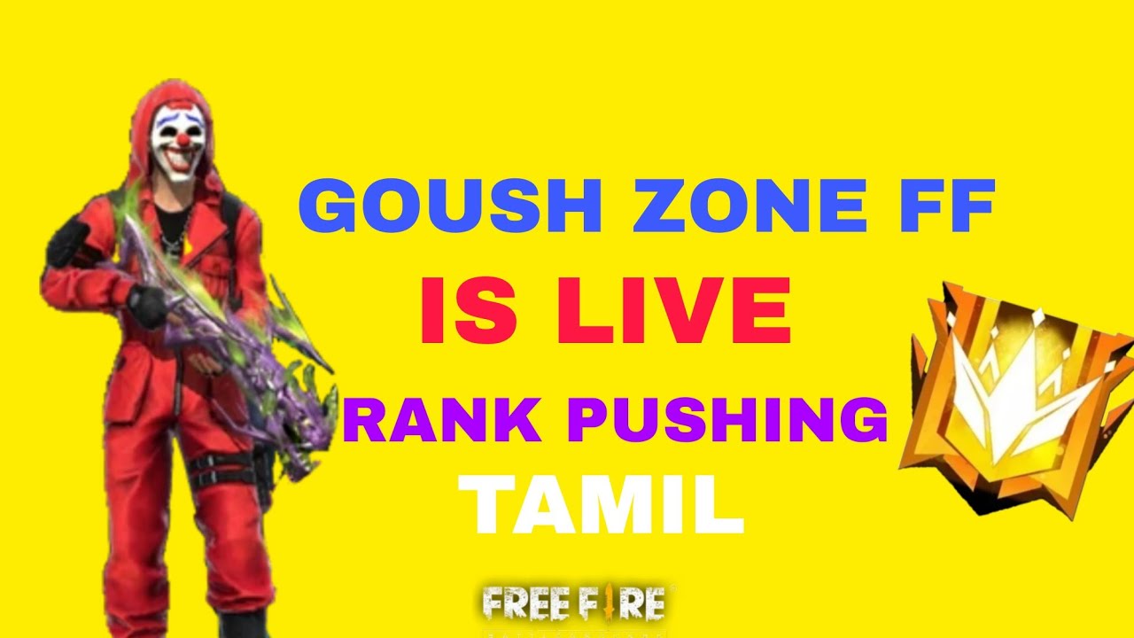 GOUSH ZONE FF IS LIVE #freefire #livestream #ffmax