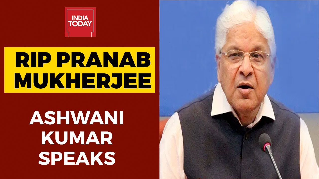 RIP Pranab Mukherjee: Senior Congress LeaderAshwani Kumar Speaks To India Today