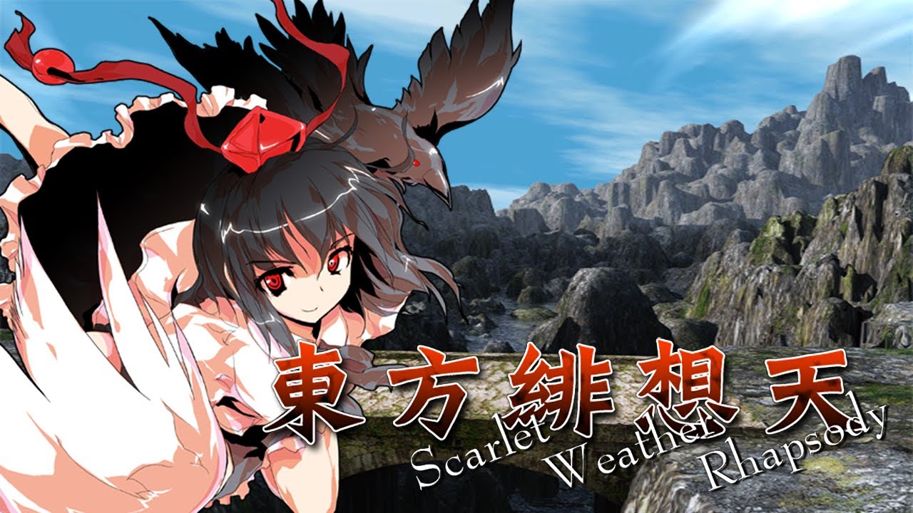 TH10.5: Wind God Girl - Aya Shameimaru's Theme [Extended]