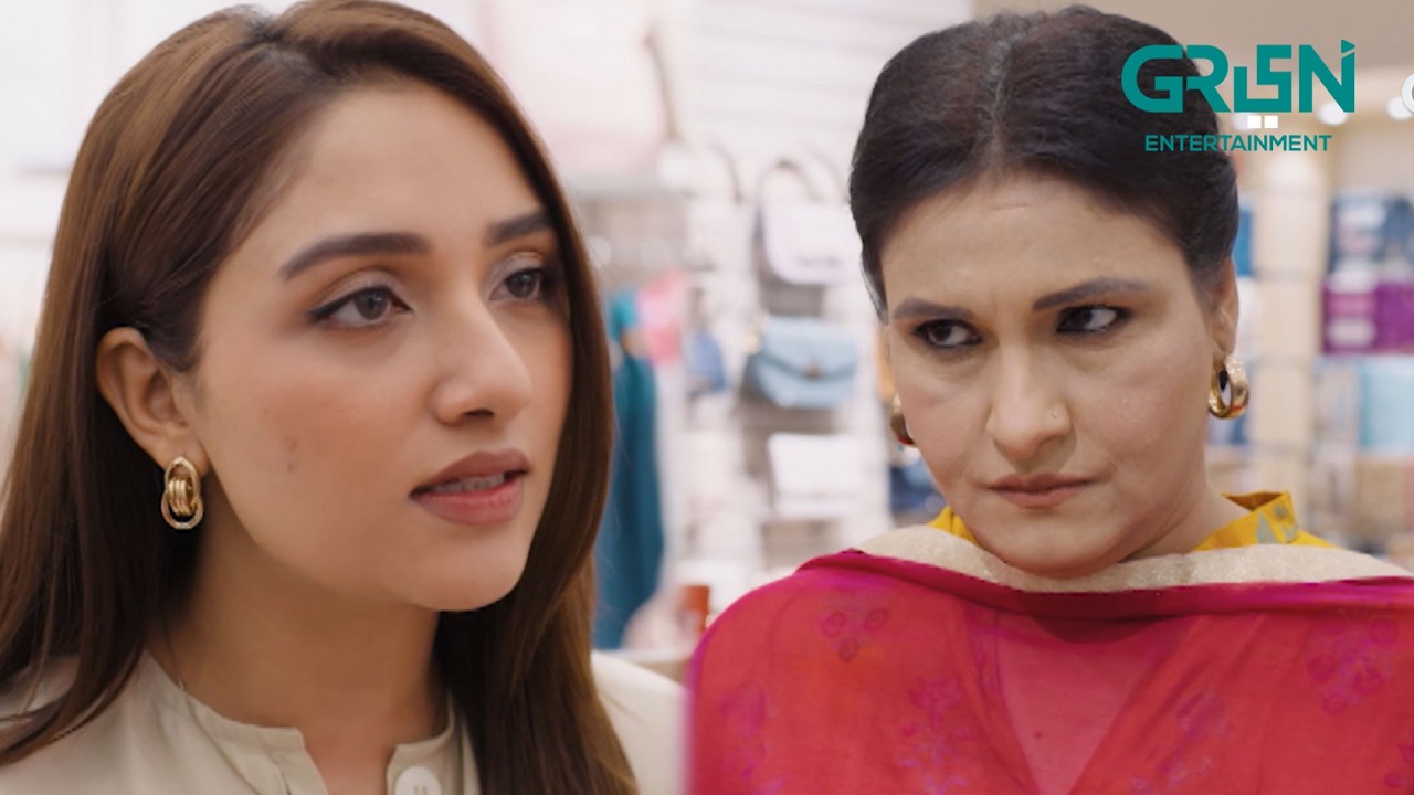 Fariha Ka Wasay Ki Maa K Challenge..! #sumaiyyabukhsh #shortvideos #humnava #greentvdramas