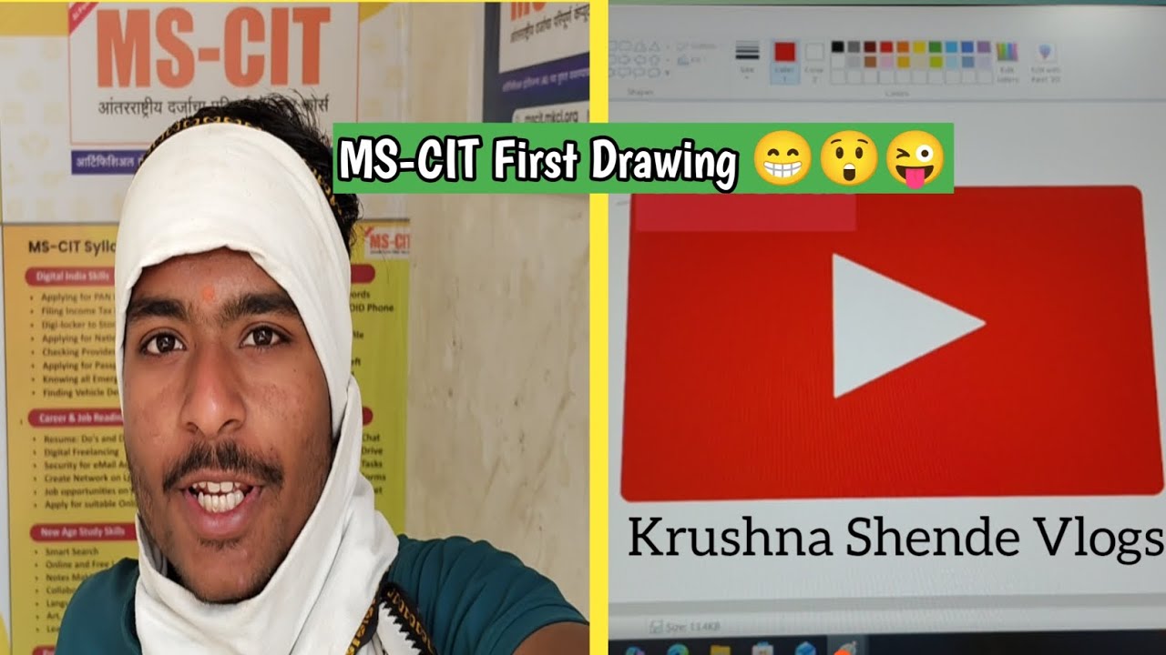 Yeh MS-CIT Class me kya nikal diya ? 😲😁😜#youtube#vlog #dailyvlog #marathivlog  