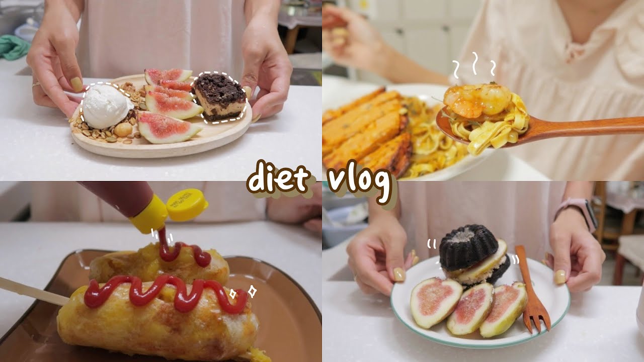 SUB) 입터짐 방지위원회에서 나왔습니다🙆🏻‍♀️다이어트식단 요리브이로그(카레우동,무화과샌드위치,매콤두부조림,고구마핫도그,참치새싹비빔밥)food vlog|mukbang|건강식