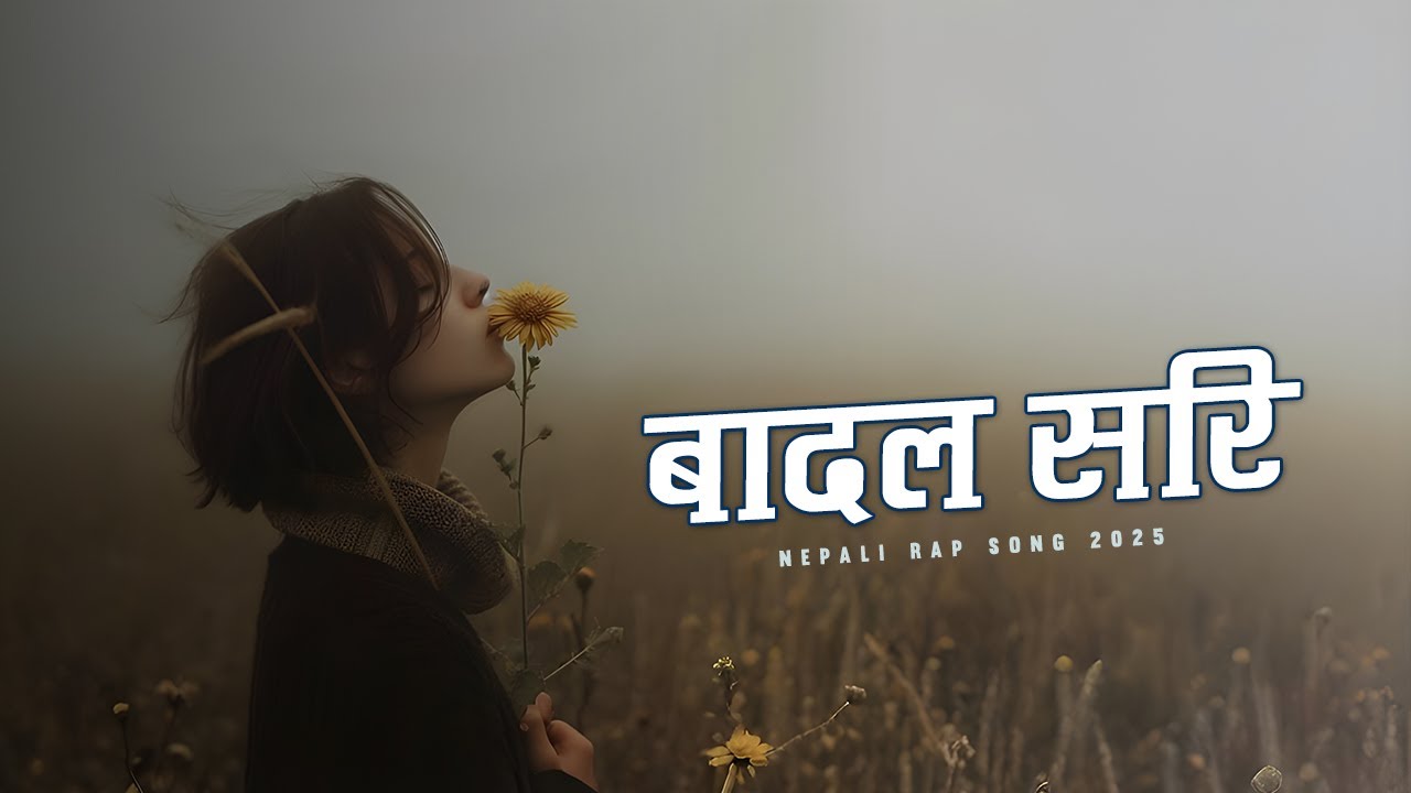 Rap Version BADAL SARI 🎤 New Nepali Rap Song 2025 | Emotional Love Rap | Prashant Kancha