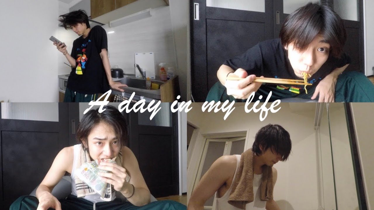 20歳の1日おうち生活【stayhomewithme】