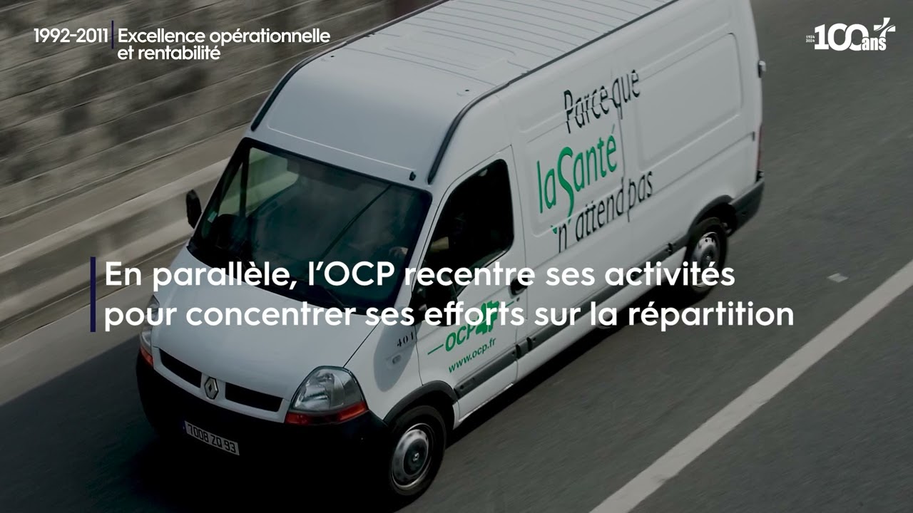 [🎥 100 ans de l'OCP] Épisode 7 - Excellence opérationnelle et rentabilité