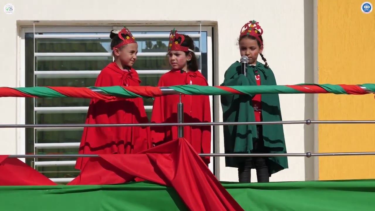 براعم المدارس العلمية تحتفل بالمسيرة الخضراء المظفرة