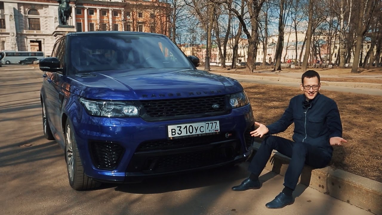 Мой новый битый Land Rover со скрученным пробегом ???