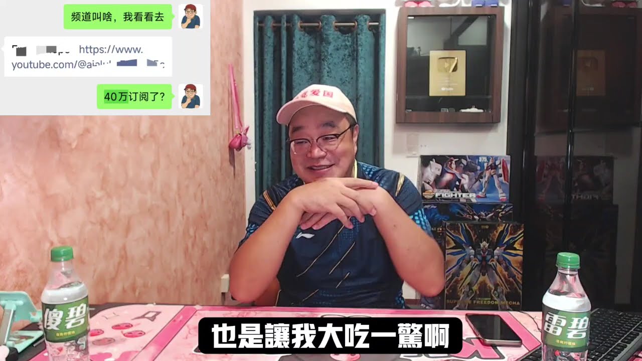 老李自媒体培训，阶段性报告