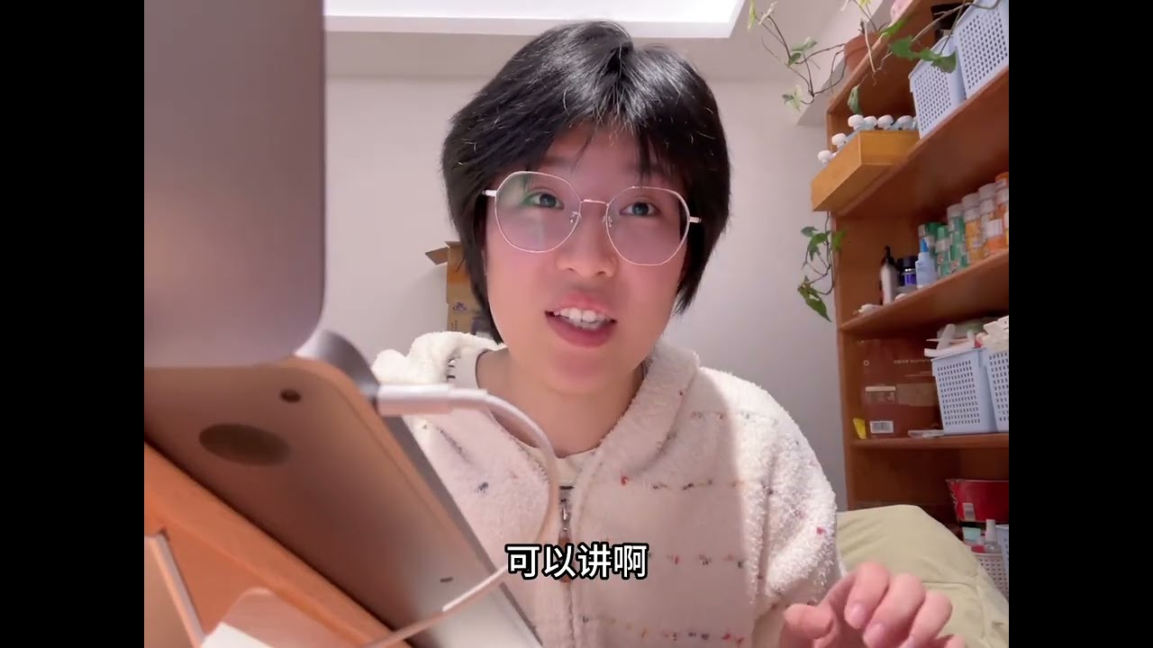 如何与男生调情呢……（这集终于来了） #公主是用鲜花做的