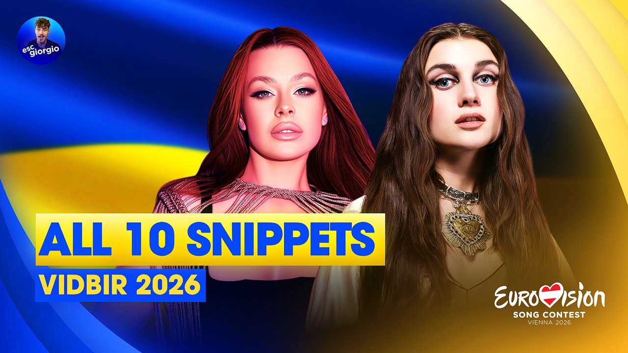 🇺🇦 Vidbir 2026: All 10 Snippets