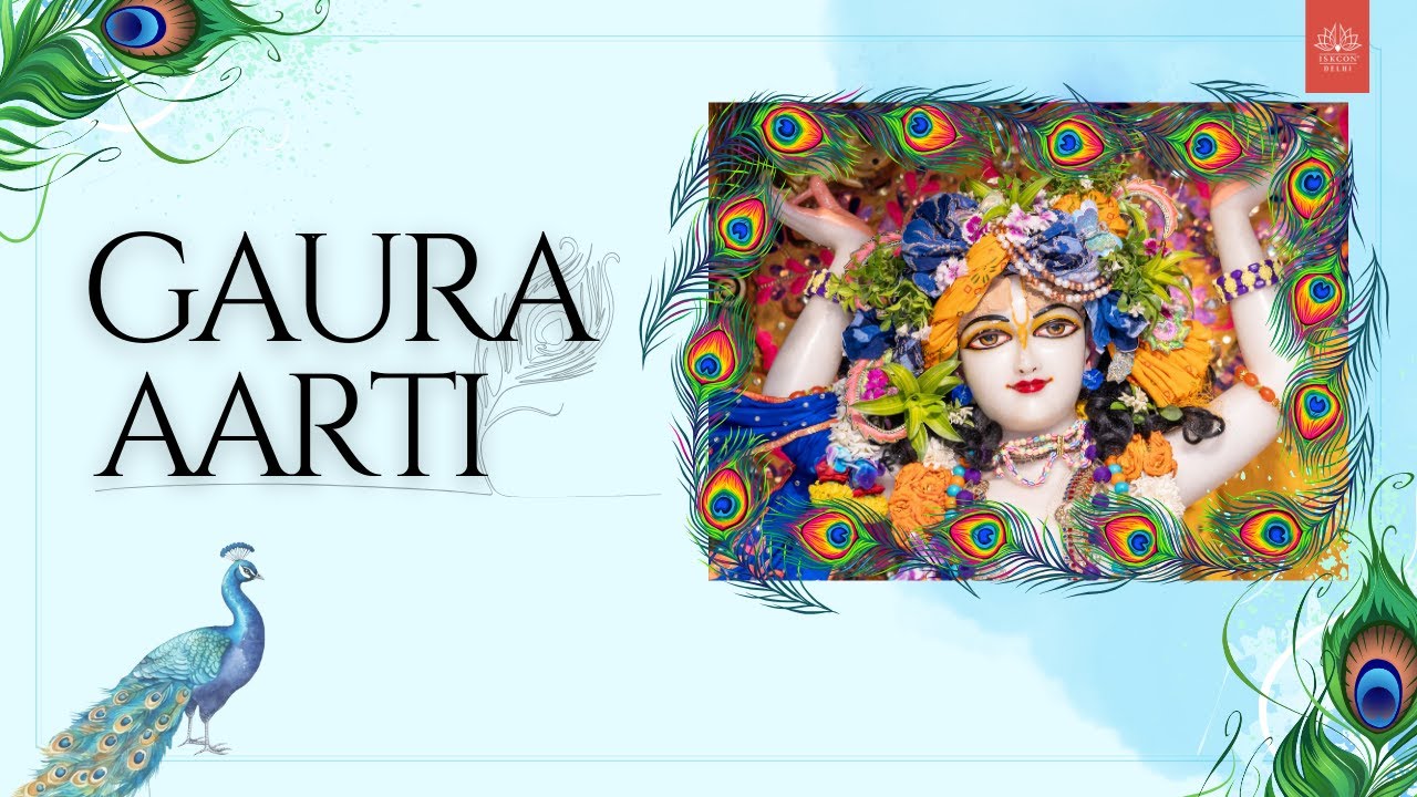 Gaur Aarti || ISKCON Delhi || 24.01.2026