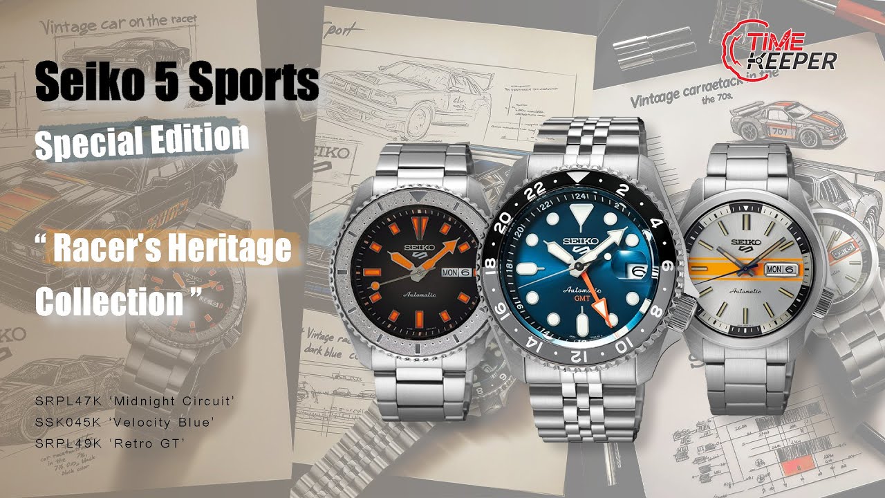 ใหม่ล่าสุด ! 🏎 Seiko 5 Sports Special Edition Racer's Heritage Collection