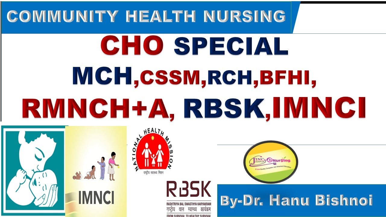 CHO SPECIAL MCH, CSSM, RCH, BFHI, RMNCH+A, RBSK, IMNCI 50 IMP MCQs
