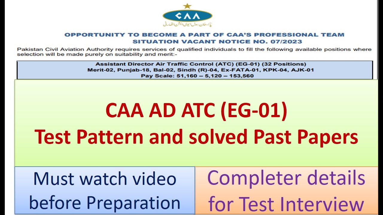 CAA ATC Test Pattern 2023| CAA syllabus 2023|CAA AD Past Papers | Air Traffic Controller Past Paper