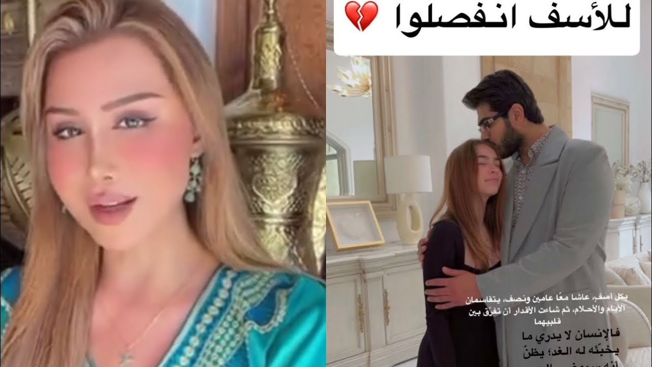 هند القحطاني كاشخه برمضان🌙حزينه معاد وحبيبته انفصلو💔