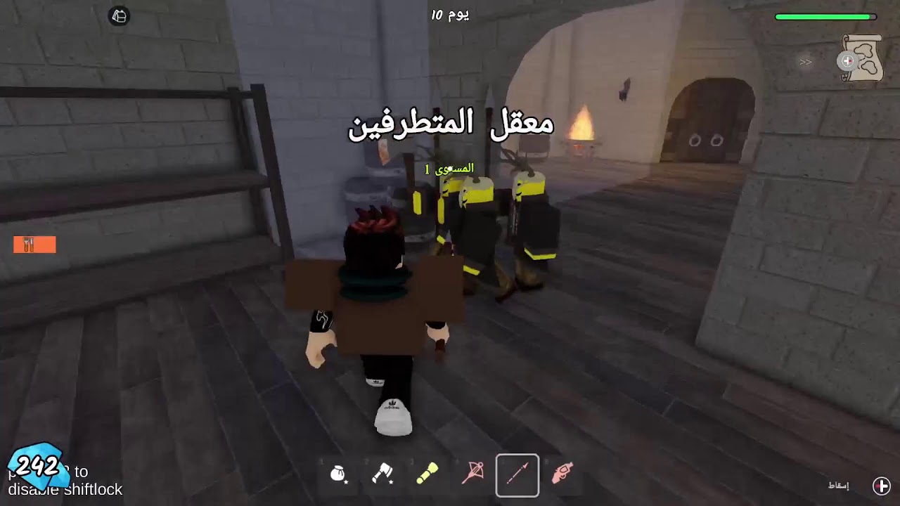 بث 99 ليلة
