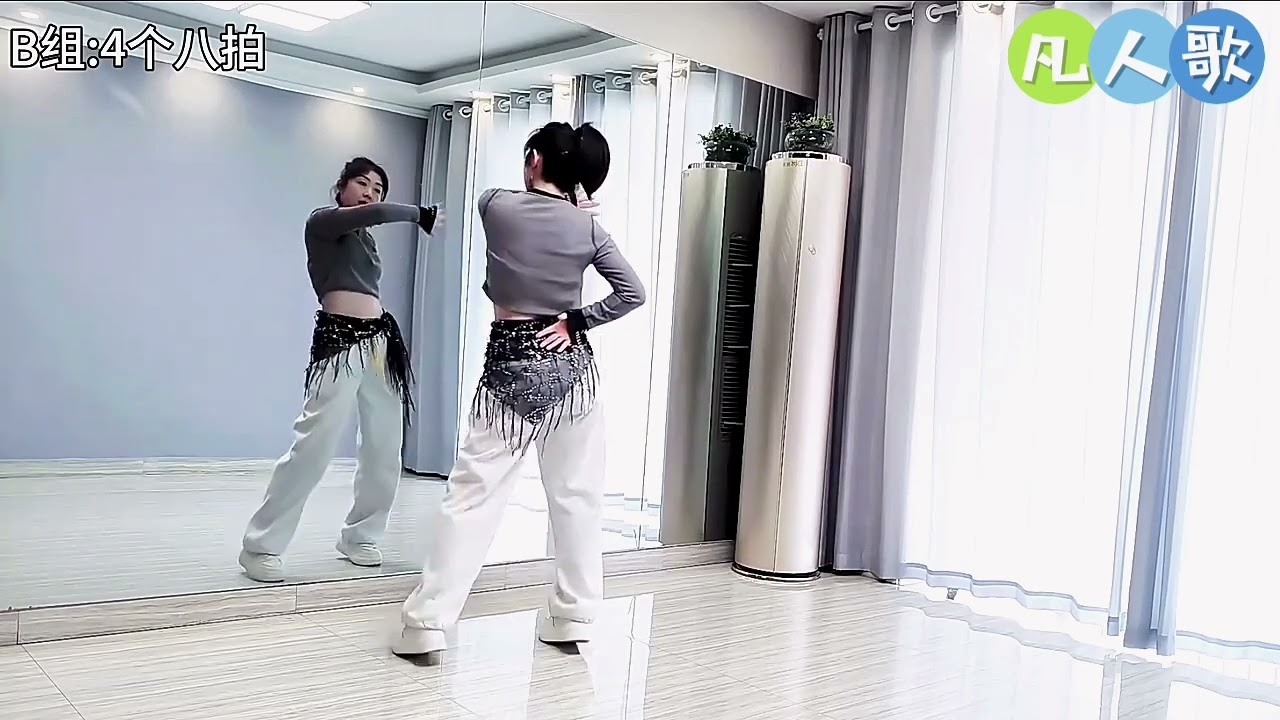 凡人歌￼