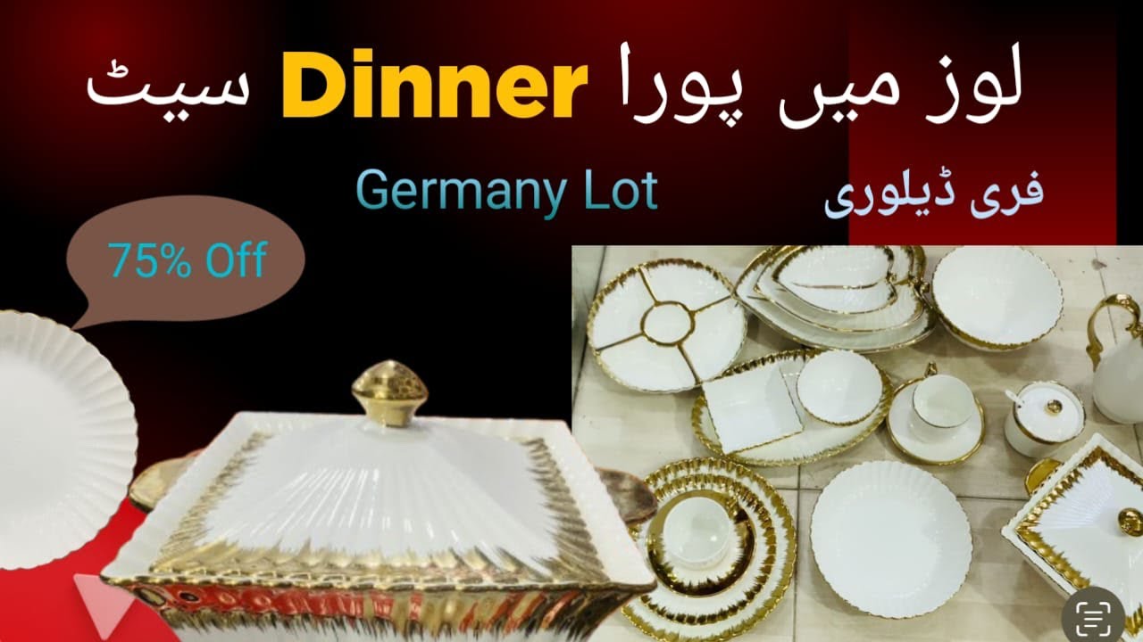 Luxury Golden Dinner Set Bone China | Loose dinner set in peshawar sharjah crockery