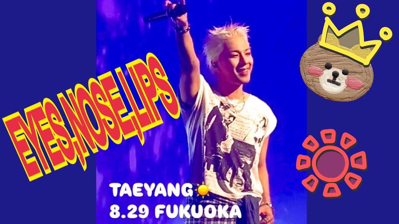  『FANCAM』 TAEYANG 2025 FAN MEETING 01 in JAPAN 8.29 FUKUOKA CIVIC HALL TAEYANG  EYES,NOSE,LIPS