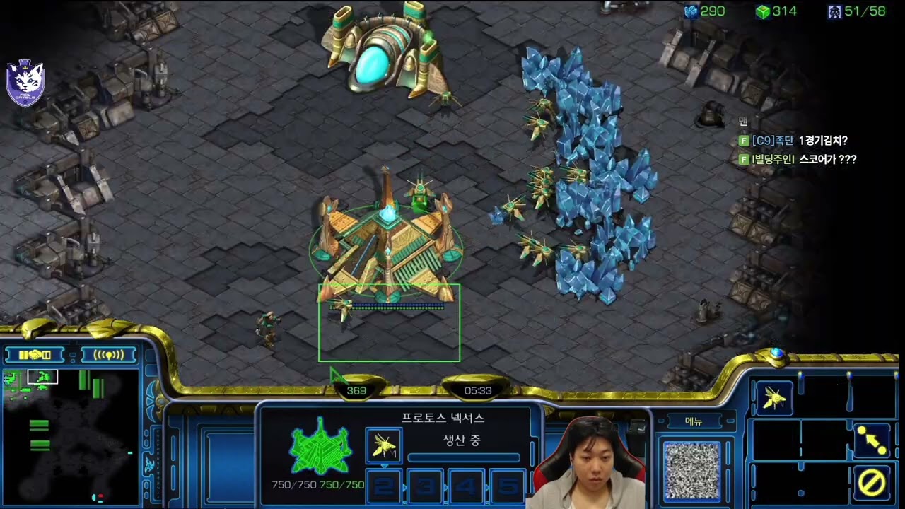【25.1.26】 SC:R 1v1 (FPVOD) Best (P) vs RoyaL (T) 【Best of 7】