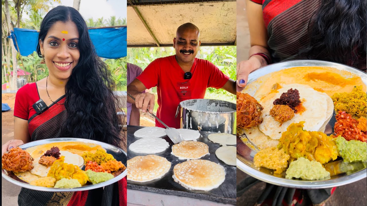 ദോശക്കൊപ്പം ഫ്രീയായി 20 കൂട്ടം കറികളുമായി ഒരു തട്ടുകട| Vattiyoorkav| Thiruvananthapuram|