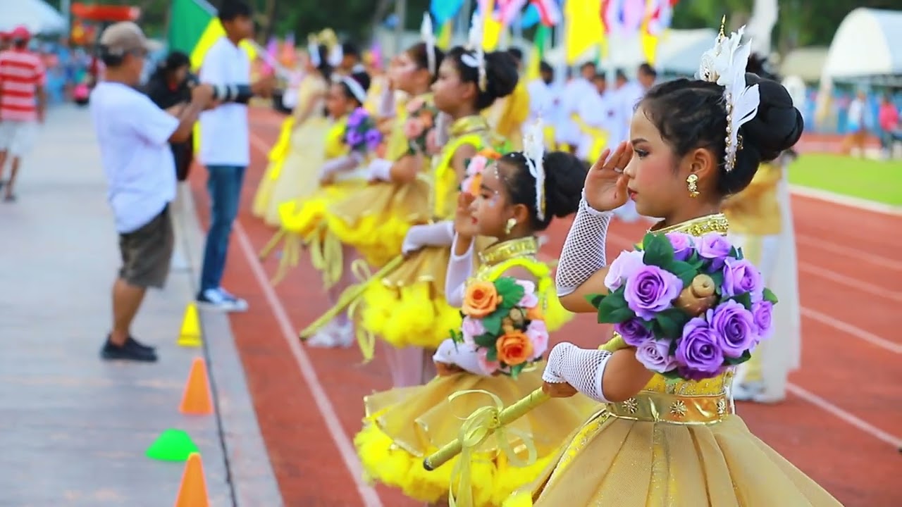 พิธีเปิด งานกีฬาอำเภอ 2567 เทศบาลนครเกาะสมุย