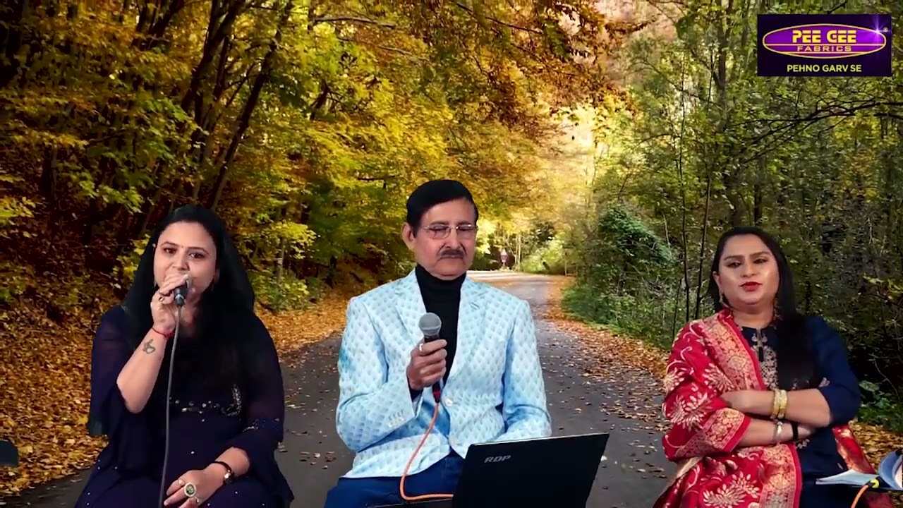 AwazDe Ke Hame Tum Bolao PROFESSR Deepali Shashtri Nafis Anand S J  Hasrat Jaipuri