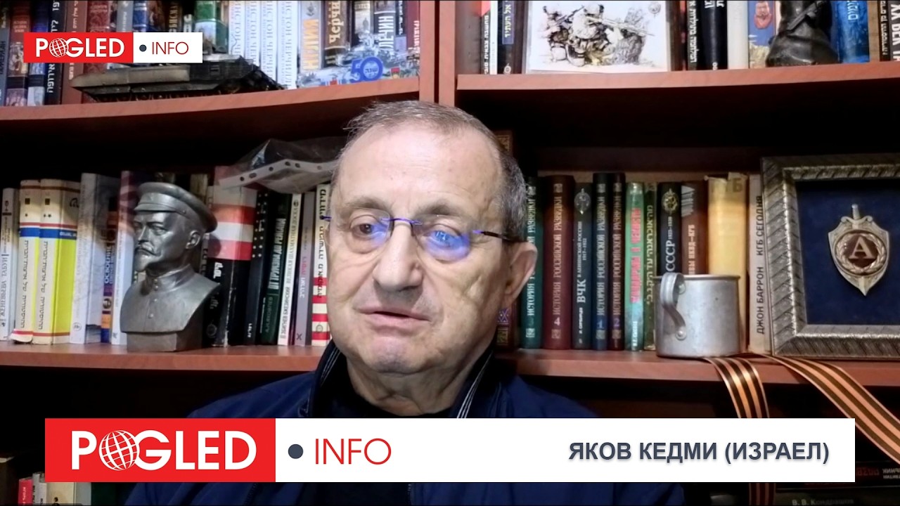 Яков Кедми: Энергетическая ложь рухнула: Европа отказывается от российского энергетического решения.