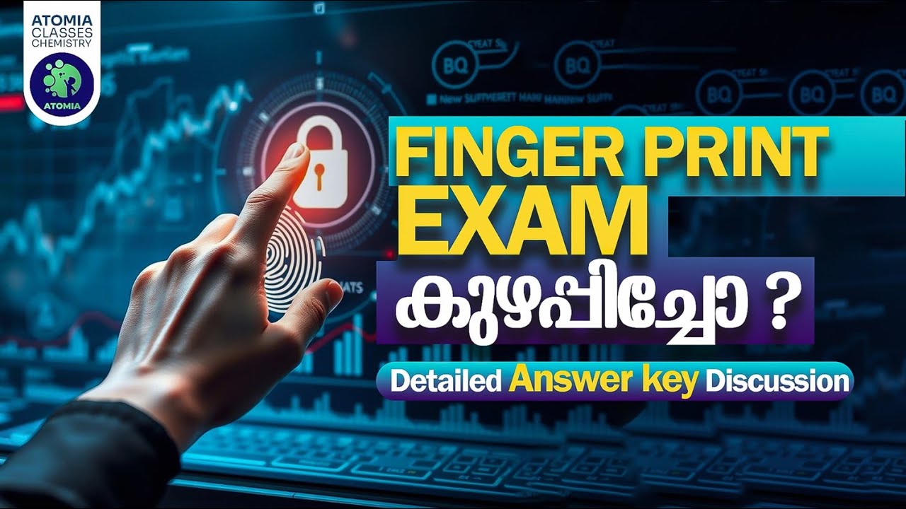 Cutoff/ Discussion; Fingerprint searcher🥰 #keralapsc #chemistry
