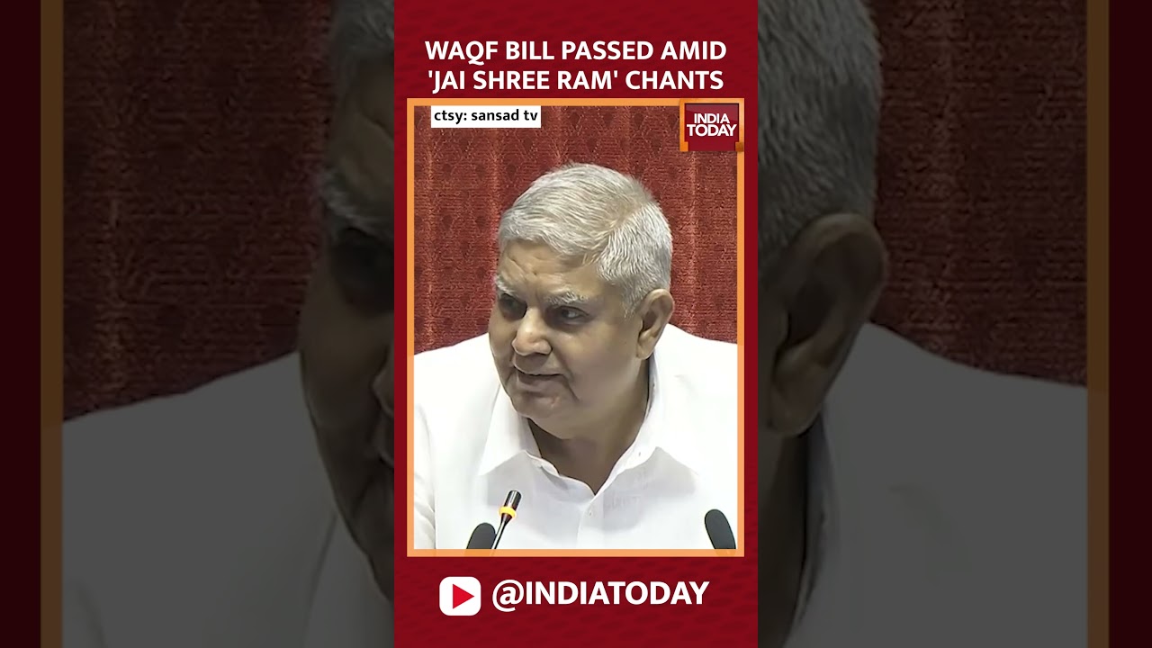 'Jai Shree Ram' Chants As Rajya Sabha Passes Waqf Bill